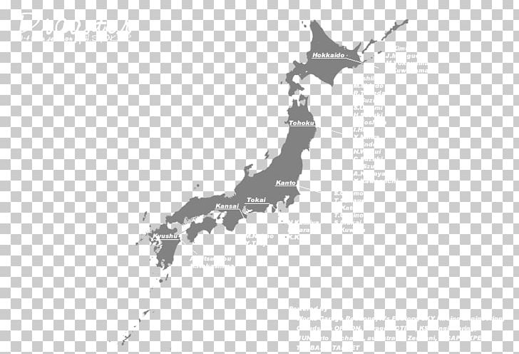 Japan Map Stock Photography PNG, Clipart, Black, Black And White, Blank Map, Diagram, Dragster Free PNG Download