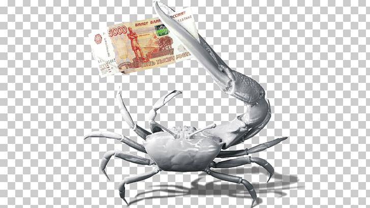 Pickpocketing Crab Money Oʻgʻri Safe PNG, Clipart, Animals, Animal Source Foods, Bank, Court, Crab Free PNG Download