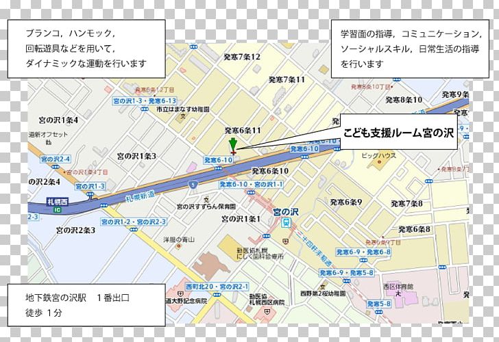 ASA 発寒 Miyanosawa Station こども支援ルーム Sensory Integration Therapy PNG, Clipart, Area, Child, Line, Map, Nishiku Sapporo Free PNG Download