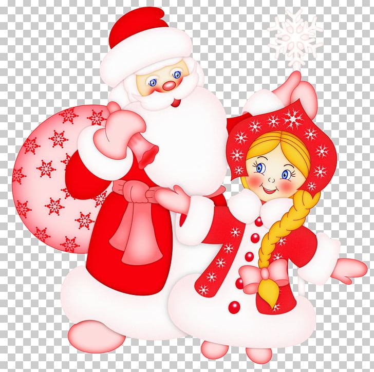 Snegurochka Ded Moroz The Snow Maiden Holiday Grandfather PNG, Clipart,  Free PNG Download
