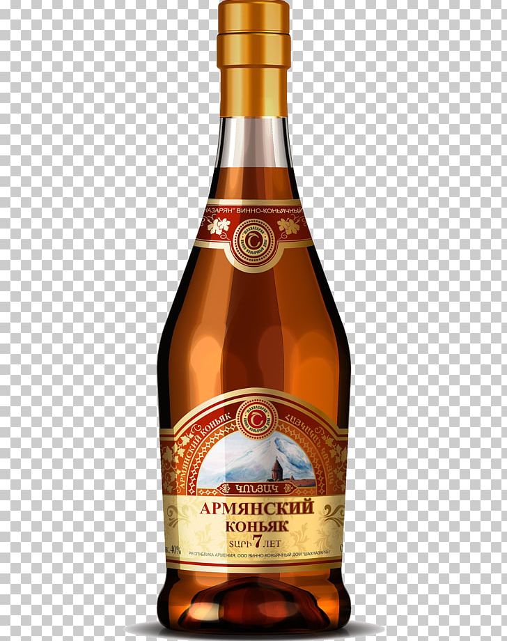 Red Wine Cognac Brandy Ararat PNG, Clipart, Alcoholic Beverage, Bottle, Cognac, Distilled Beverage, Download Free PNG Download