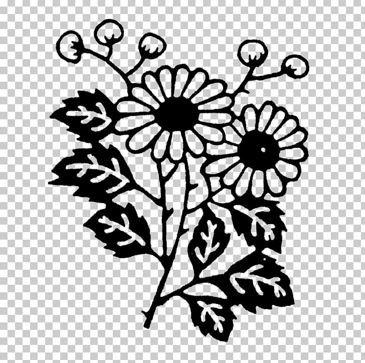 Visual Arts Flower PNG, Clipart, Art, Artwork, Black, Black And White, Branch Free PNG Download