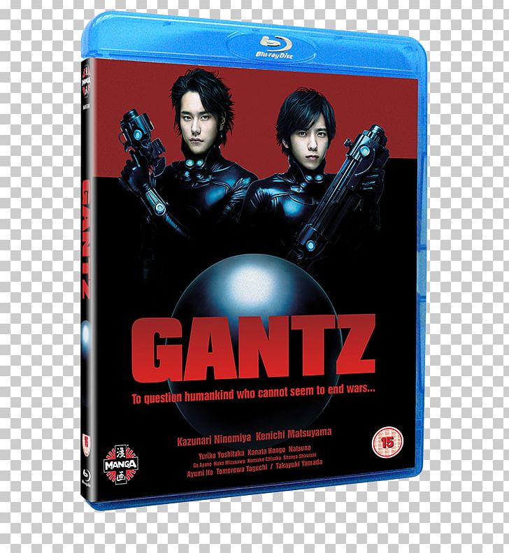 YouTube Gantz Live Action Film DVD PNG, Clipart, Action Film, Anime, Blu Ray, Dvd, Film Free PNG Download