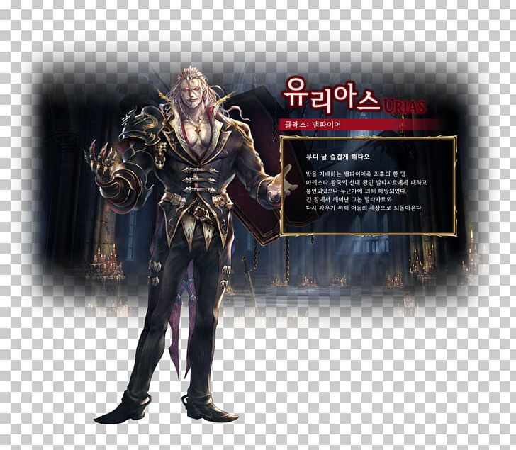 Shadowverse CCG Cygames Mobile Game PNG, Clipart, Action Figure, Android, Collectible Card Game, Cygames, Digimon Digital Card Battle Free PNG Download