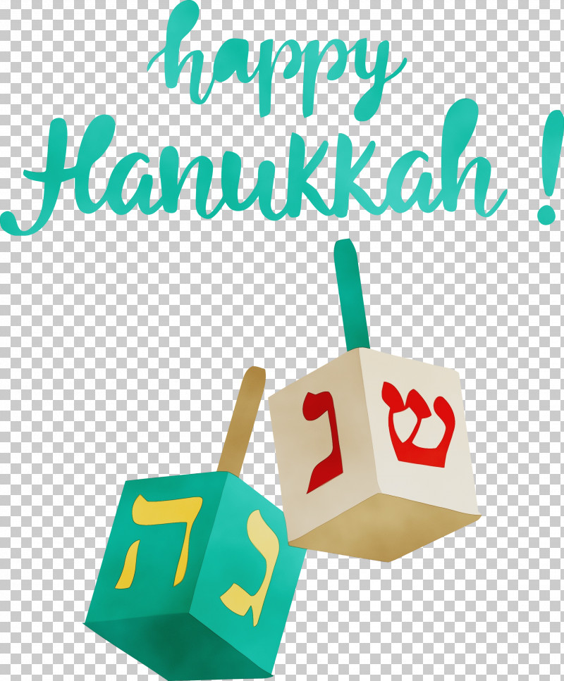 Meter PNG, Clipart, Hanukkah, Happy Hanukkah, Meter, Paint, Watercolor Free PNG Download