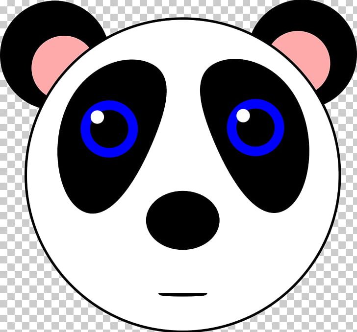 Giant Panda Bear PNG, Clipart, Animaatio, Animals, Animated Film, Artwork, Bear Free PNG Download