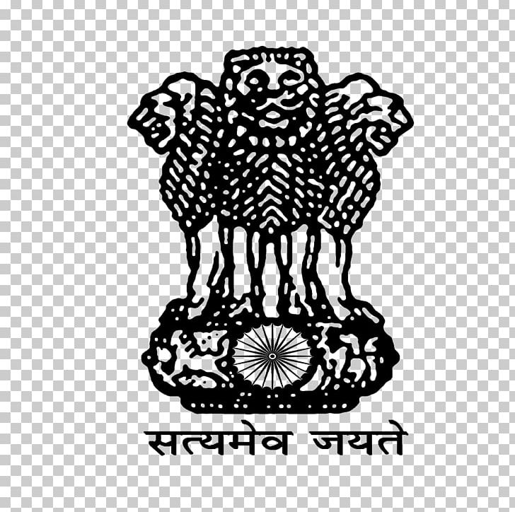 Government Of India West Bengal Ministry Of Defence Directorate Of Municipal Administration PNG, Clipart, Black, Black And White, Head, India, Logo Free PNG Download