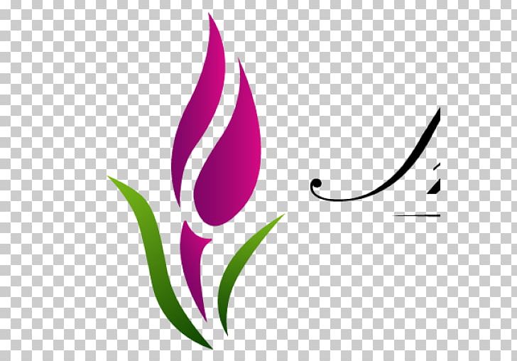 Petal Flowering Plant Graphic Design Logo PNG, Clipart, Artwork, Flora, Flower, Flowering Plant, Graphic Design Free PNG Download