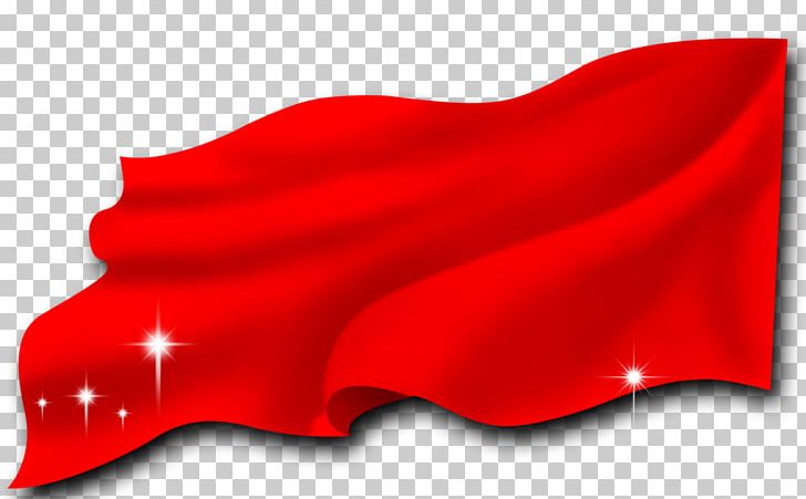 Red Flag PNG, Clipart, Computer Software, Data Compression, Flag, Hongqi, Miscellaneous Free PNG Download