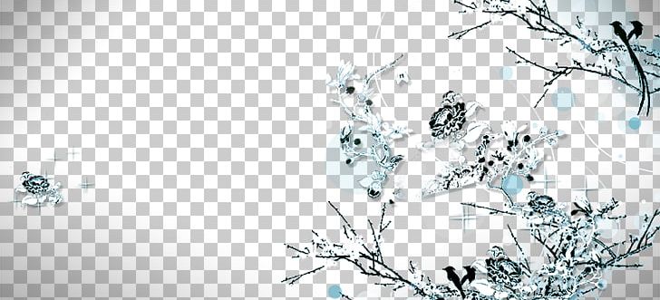 Pattern PNG, Clipart, Birds, Branch, Branch Vector, Chemical Element, Computer Wallpaper Free PNG Download