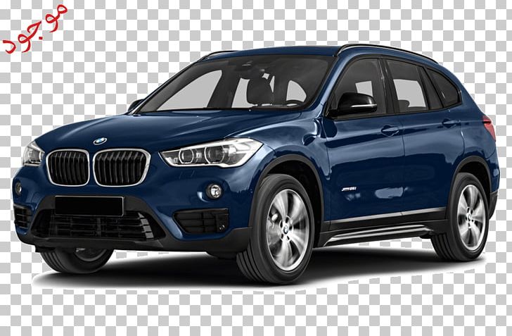 2018 BMW 3 Series Car Sport Utility Vehicle 2018 BMW X1 SDrive28i PNG, Clipart, 2018 Bmw X1, 2018 Bmw X1 Sdrive28i, Automotive Design, Automotive Exterior, Bmw Free PNG Download