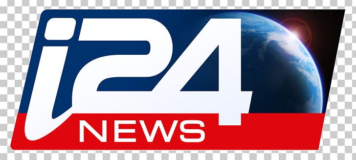 Israel I24NEWS Television Channel News Broadcasting PNG, Clipart, Area, Banner, Blue, Brand, Broadcasting Free PNG Download