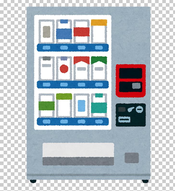 Vending Machines Ticket Machine Sales Tobacco Contract Of Sale PNG, Clipart, Affiliate Marketing, Contract Of Sale, Japan Railways Group, Machine, Nicotiana Tabacum Free PNG Download