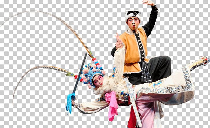 Hong Kong Academy For Performing Arts Chinese Opera Dance In China PNG, Clipart, 2 Nd, Academy, Arts, Cantonese Opera, Century Free PNG Download