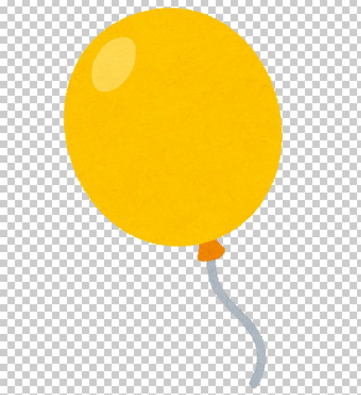 Yellow Balloon いらすとや きっずフレンドわかば園 PNG, Clipart, Aqua, Balloon, Baloon, Blue, Chartreuse Free PNG Download