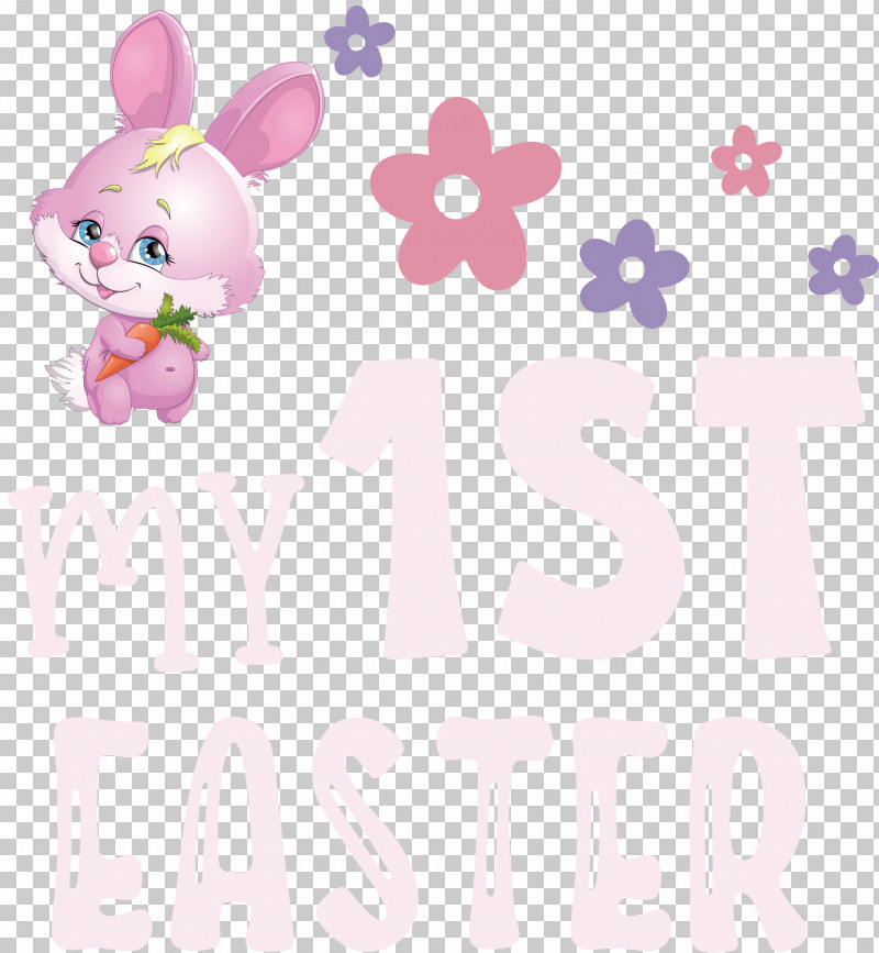 Happy Easter Day My 1st Easter PNG, Clipart, Christian Art, Easter Basket, Easter Bunny, Easter Egg, Easter Egg Tree Free PNG Download