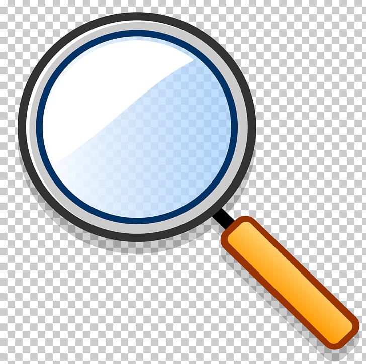 Magnifying Glass Computer Icons PNG, Clipart, Body Jewelry, Computer Icons, Computer Software, Glass, Google Images Free PNG Download