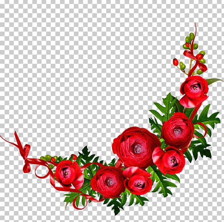 Television Madhhab Text Actor PNG, Clipart, Actor, Artificial Flower, Art Museum, Christmas Decoration, Cut Flowers Free PNG Download