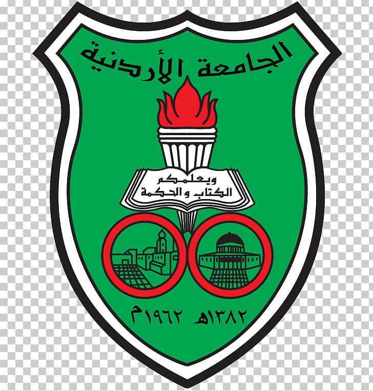 Al-Zaytoonah University Of Jordan Jordan University Of Science And Technology German-Jordanian University Al-Hussein Bin Talal University PNG, Clipart, Alhussein Bin Talal University, Emblem, Higher Education, Label, Logo Free PNG Download