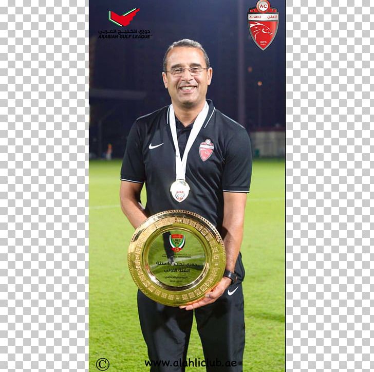 Hamidou Ouarga Al-Ahli Dubai F.C. Guadeloupe National Football Team Team Sport PNG, Clipart,  Free PNG Download