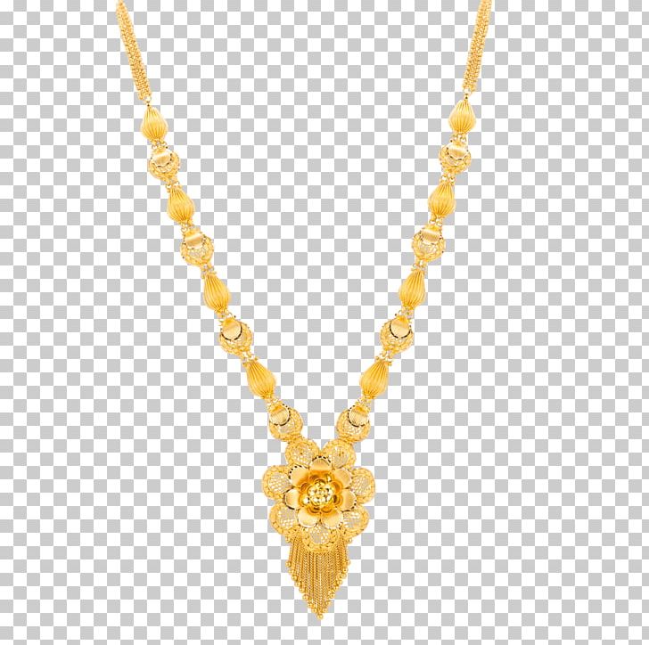 Jewellery Necklace Gold Jewelry Design Wedding Sari PNG, Clipart, Body Jewelry, Bride, Chain, Charms Pendants, Clothing Accessories Free PNG Download