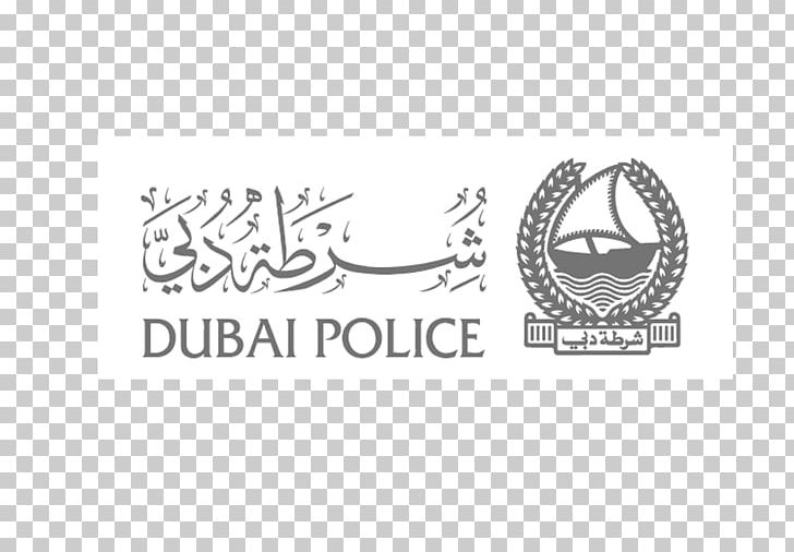 Al Hareb Marine Dubai Police Force Company Contract PNG, Clipart, Al Hareb Marine, Brand, Business, Company, Contract Free PNG Download