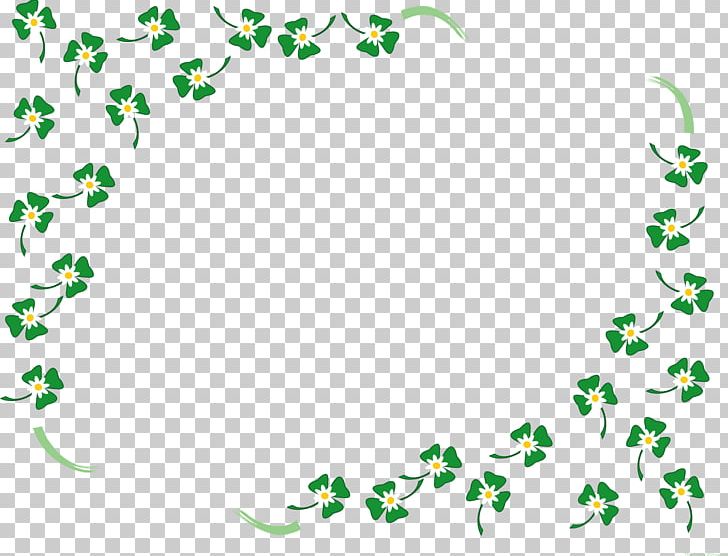 Leaf Petal Plant Stem PNG, Clipart,  Free PNG Download