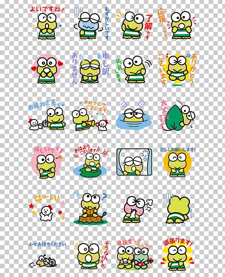 Hello Kitty My Melody Frog Sanrio Keroppi PNG, Clipart, Animals, Area, Character, Emoticon, Frog Free PNG Download