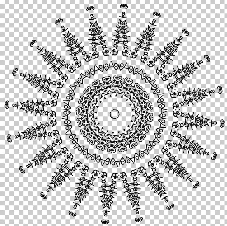 Sunlight Mosaic PNG, Clipart, Area, Art, Black And White, Body Jewelry, Circle Free PNG Download