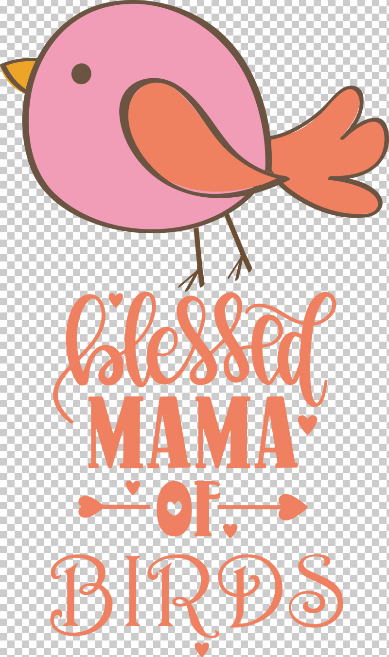 Bird Birds Blessed Mama Of Birds PNG, Clipart, Beak, Biology, Bird, Birds, Cartoon Free PNG Download