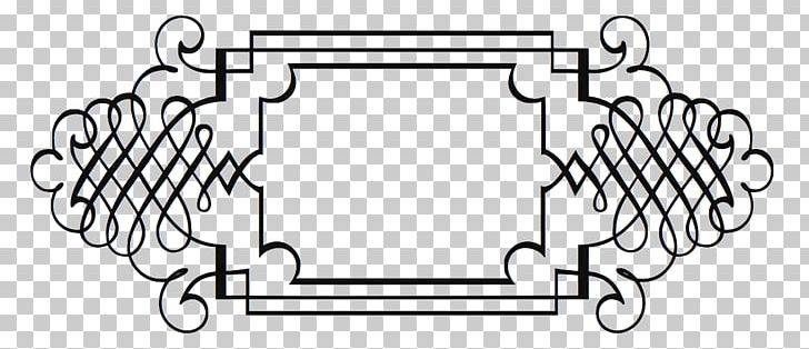 Watercolor Painting Angle Furniture PNG, Clipart, Angle, Area, Art, Art Museum, Black And White Free PNG Download