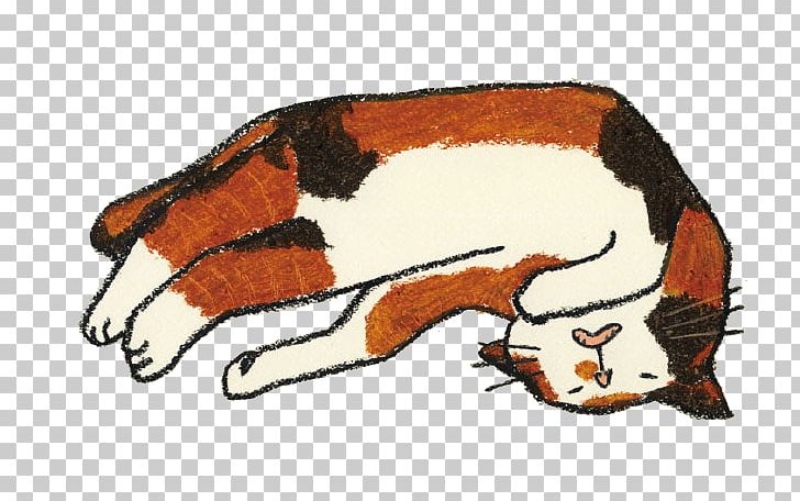 Cat Illustration PNG, Clipart, Animals, Carnivoran, Cartoon, Cat Like Mammal, Children Free PNG Download