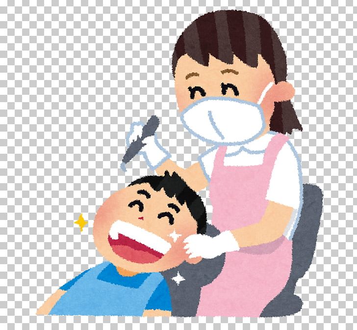Dentist 歯科 Tooth Decay Dental Braces Periodontal Disease PNG, Clipart, Boy, Cartoon, Cheek, Child, Clinic Free PNG Download