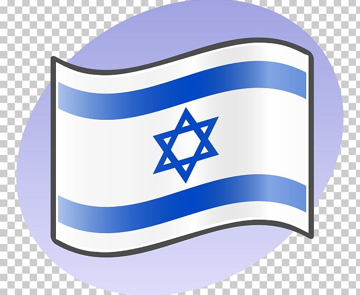 Flag Of Israel PNG, Clipart, Area, Brand, Clip Art, Flag, Flag Of Iceland Free PNG Download