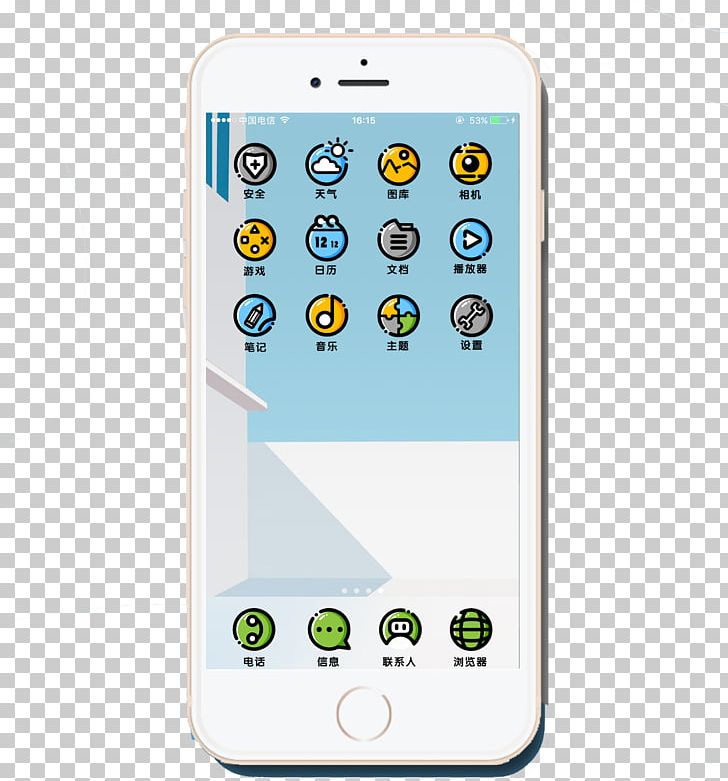 Mobile Phone Animation PNG, Clipart, Balloon Cartoon, Cartoon, Cartoon  Character, Cartoon Eyes, Cell Free PNG Download