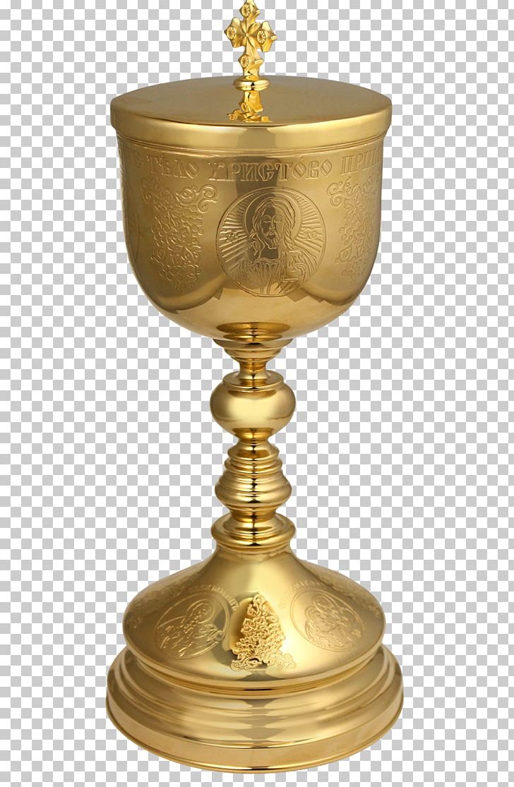 Chalice First Communion Eucharist Paten PNG, Clipart, Brass, Catholic Church, Chalice, Communion, Cup Free PNG Download