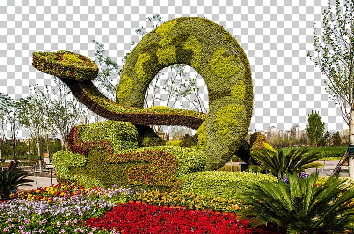 Landscape Park Botanical Garden PNG, Clipart, Amusement Park, Attractions, Encapsulated Postscript, Fig, Flower Free PNG Download
