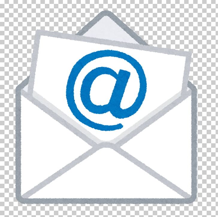 Email Address ショートメール キャリアメール Gmail PNG, Clipart, Angle, Area, Blue, Brand, Email Free PNG Download