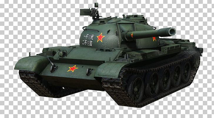 World Of Tanks PNG, Clipart, Armored Car, Churchill Tank, Combat Vehicle, Computer Program, Display Resolution Free PNG Download