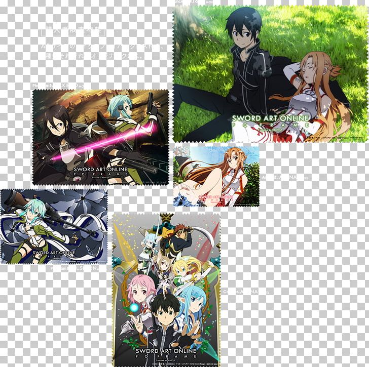 Sword Art Online Kirito Asuna Glasses Light Novel PNG, Clipart, Asuna, Cartoon, Dengeki Bunko, Gaming Computer, Glasses Free PNG Download