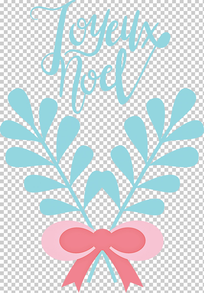 Noel Nativity Xmas PNG, Clipart, Birthday, Christmas, Christmas Day, Geometry, Logo Free PNG Download