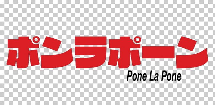 Comics Fan Art Logo Cartoon PNG, Clipart, Anime, Area, Art, Brand, Cartoon Free PNG Download