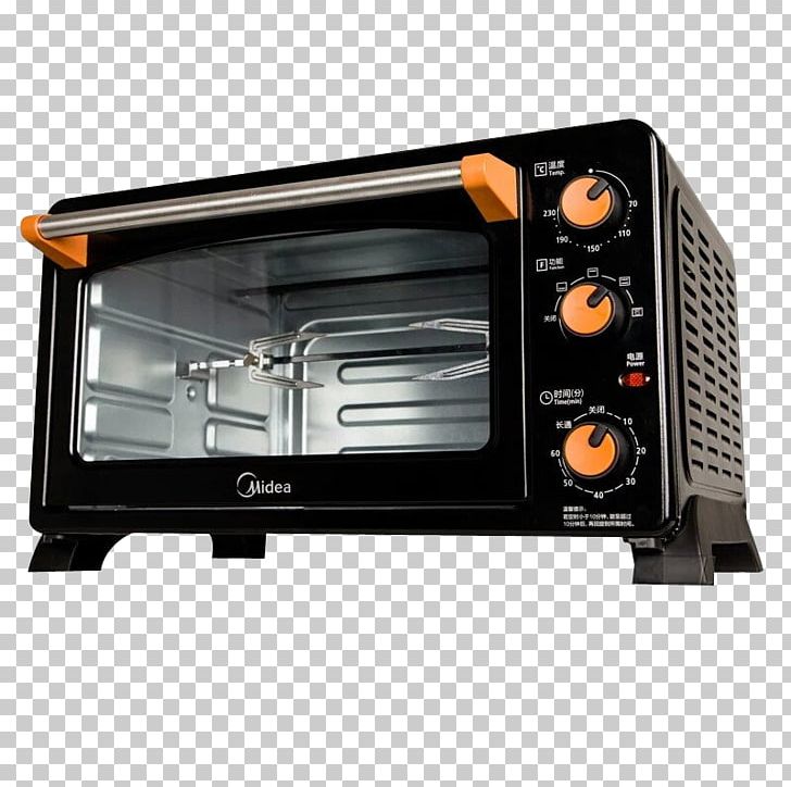 Furnace Oven Barbecue Baking Toaster PNG, Clipart, Alibaba Group, Baking, Barbecue, Cake, Catal Free PNG Download