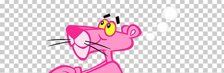 The Pink Panther Leopard Company PNG, Clipart,  Free PNG Download