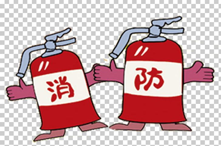 Firefighting Fire Extinguisher Firefighter Safety Conflagration PNG, Clipart, Cartoon, Extinguishing, Fictional Character, Fire Extinguisher, Firefighter Free PNG Download