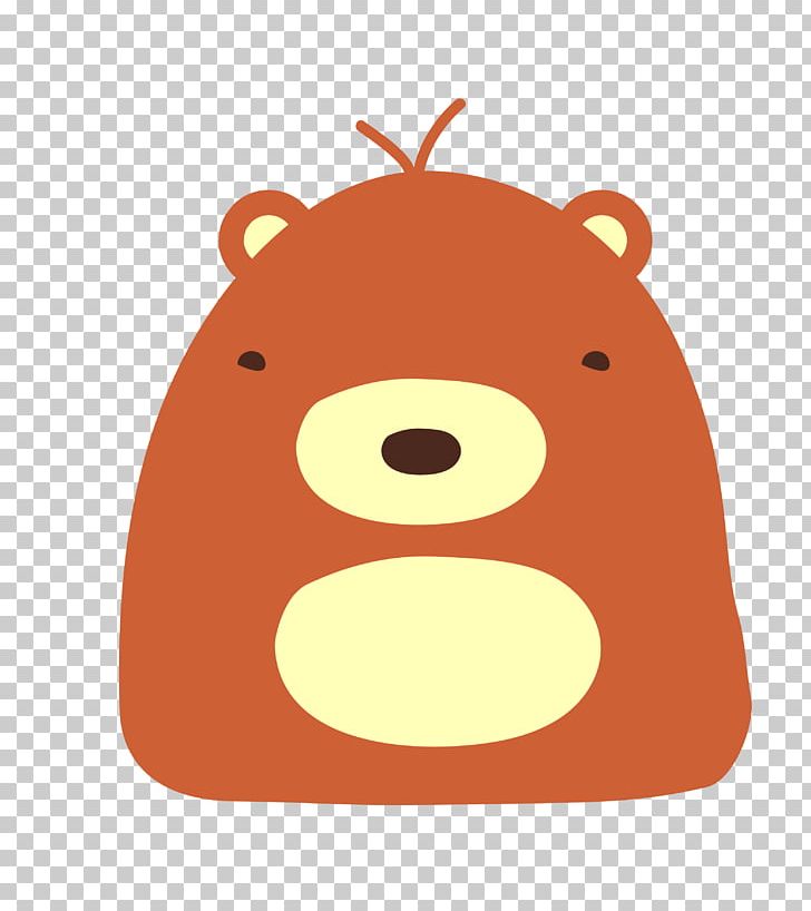 Bear Animal PNG, Clipart, Animals, Avatar, Balloon Cartoon, Bear Vector, Boy Cartoon Free PNG Download