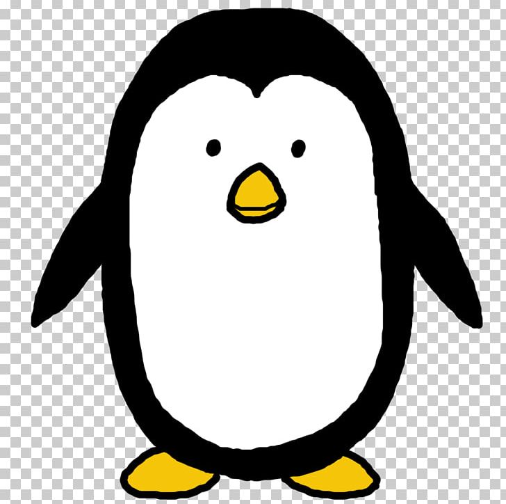 King Penguin Drawing PNG, Clipart, Animals, Art, Artwork, Batman, Beak Free PNG Download