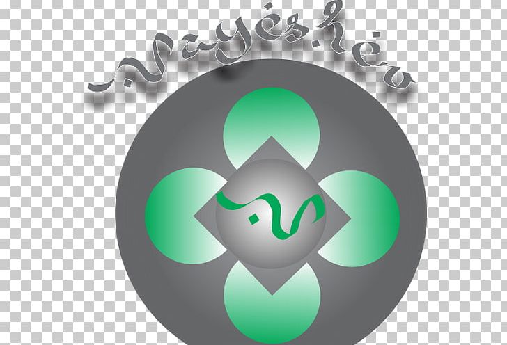 Logo Symbol Circle PNG, Clipart, Circle, Green, Logo, Miscellaneous, Symbol Free PNG Download