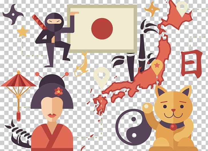 Japan Icon PNG, Clipart, Cartoon, Creative Background, Fictional Character, Independence Day, Japanese Culture Free PNG Download