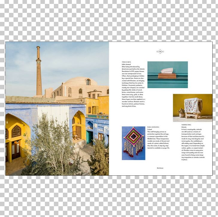 Moroccan Interiors Interior Design Services Book Design Iran PNG, Clipart, Advertising, Architecture, Boekbandontwerp, Book, Book Cover Free PNG Download
